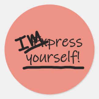 自分自身を感動させる ラウンドシール