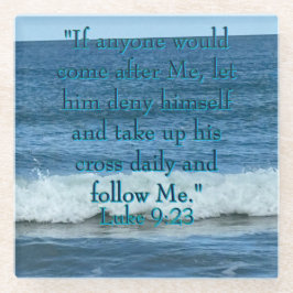 自分自身を拒否する ガラスコースター