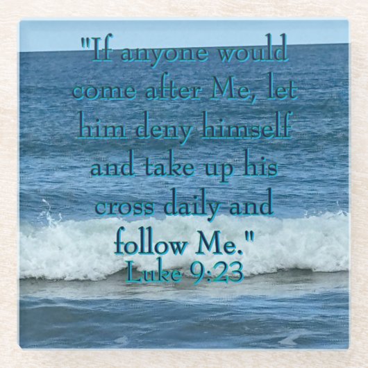 自分自身を拒否する ガラスコースター (正面)