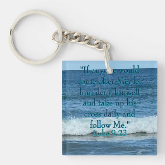 自分自身を拒否する キーホルダー (正面)