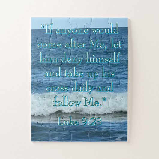 自分自身を拒否する ジグソーパズル (縦)