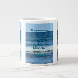 自分自身を拒否する ジャンボコーヒーマグカップ