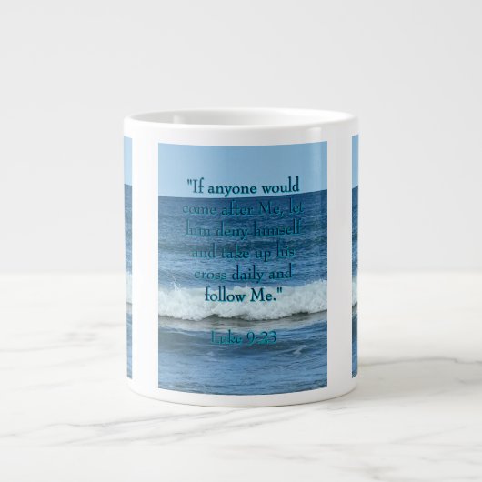 自分自身を拒否する ジャンボコーヒーマグカップ (正面)