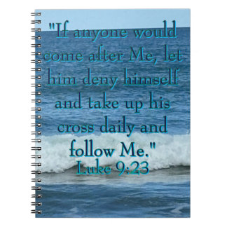 自分自身を拒否する ノートブック