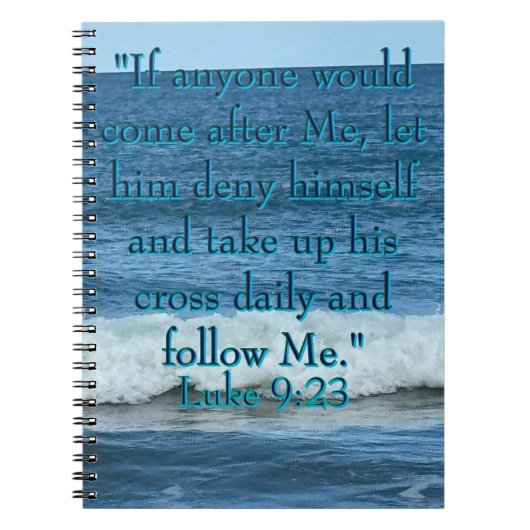 自分自身を拒否する ノートブック (正面)