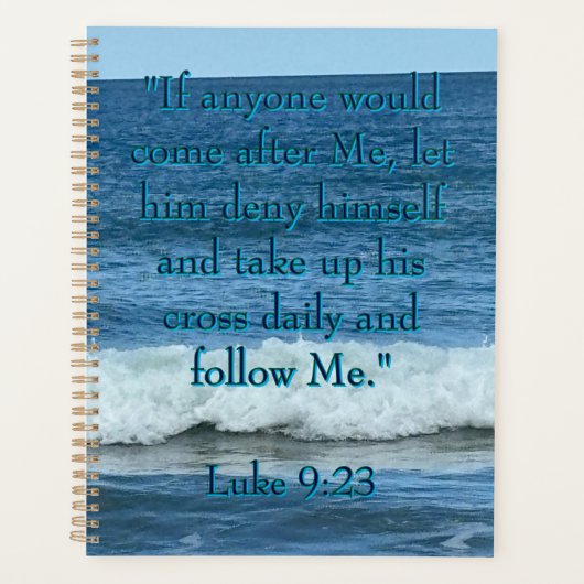 自分自身を拒否する プランナー手帳 (正面)