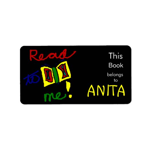 自分読に対する – 角パーソナライズされた形蔵書票 ラベル (正面)