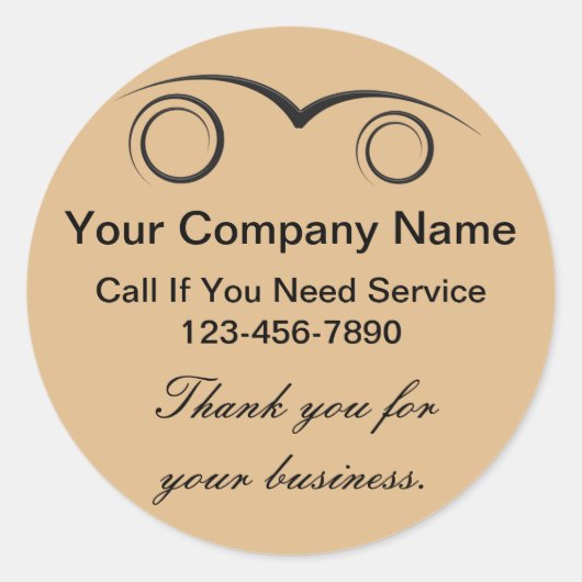 自動お礼スタンプ ラウンドシール (正面)