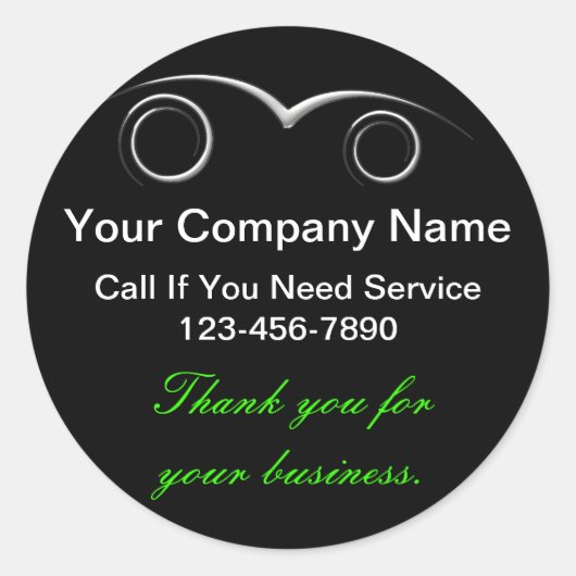 自動お礼スタンプ ラウンドシール (正面)