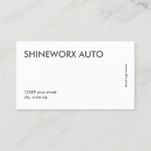 自動カスタマイズカー 名刺 (裏面)