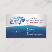 自動サービスの名刺 名刺 (正面)