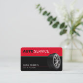 自動サービス |モダン | 名刺 (スタンド正面)