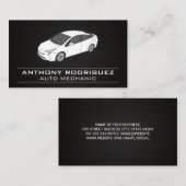 自動サービス |白い自動車 名刺 (正面/裏面)
