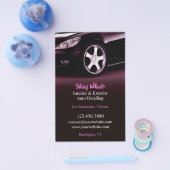 自動ディテリング チラシ (シングル)