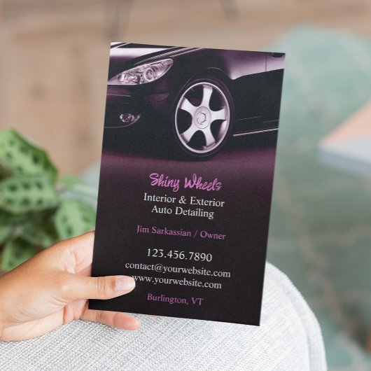 自動ディテリング チラシ