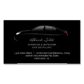 自動ディテリング マグネット名刺 (正面)