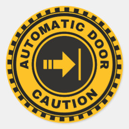 自動ドアが右に移動 ラウンドシール