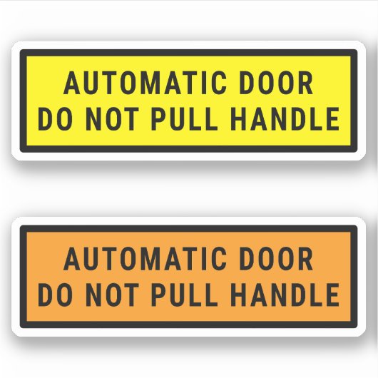 自動ドアのハンドルを引かない シール (正面)