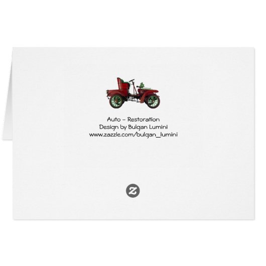 自動リストア – 車の (裏面横)