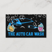 自動ロゴ | シャボン | スポンジとバケツ 名刺 (正面)