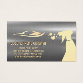 自動ロゴ |メタリック |ロイヤリティ (正面)