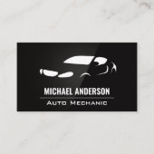 自動ロゴ | 車サービス 名刺 (正面)