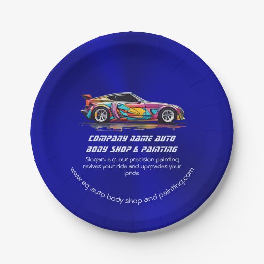 自動体ショップと絵を描精度 ペーパープレート (正面)