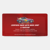 自動体ショップと絵を描精度 横断幕 (横)