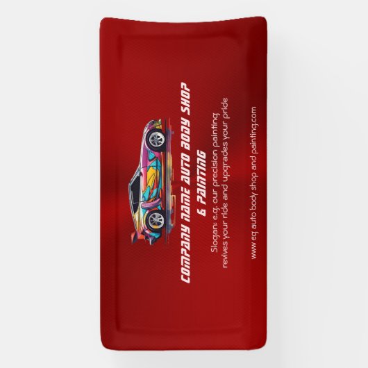 自動体ショップと絵を描精度 横断幕 (縦)