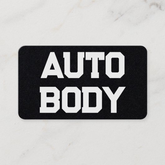 自動体 名刺 (正面)