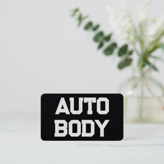 自動体 名刺 (スタンド正面)