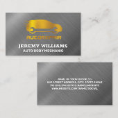 自動修復ロゴ | メタリック 名刺 (正面/裏面)