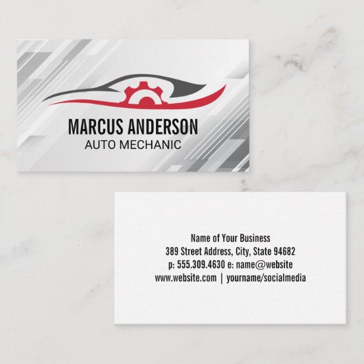 自動修復整備士ショップ | 自動車部品 名刺 (正面/裏面)