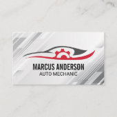 自動修復整備士ショップ | 自動車部品 名刺 (正面)