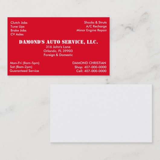 自動修復整備士名刺 名刺 (正面/裏面)