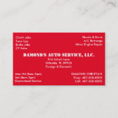 自動修復整備士名刺 名刺 (正面)