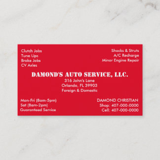 自動修復整備士名刺 名刺