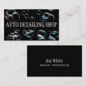 自動修理名刺の自動小出し泡自動修理名刺 名刺 (正面/裏面)