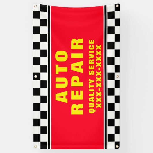 自動修理工場のパーソナライズ確認フラグ 横断幕 (縦)