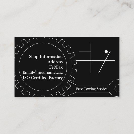 自動修理工場 名刺 (裏面)
