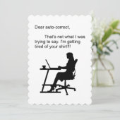 自動修親愛正 案内状 (スタンド正面)