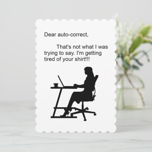 自動修親愛正 案内状 (スタンド正面)