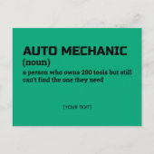 自動整備士おもしろい定義はがき ポストカード (正面)