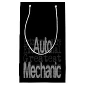 自動整備士エクストラナレスモール抱き枕 スモールペーパーバッグ (正面)