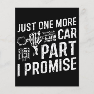 自動整備士ギフト チラシ