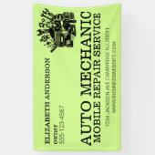 自動整備士車の修理金属事業 横断幕 (縦)