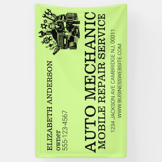 自動整備士車の修理金属事業 横断幕 (縦)