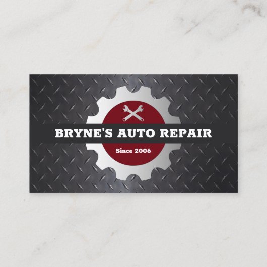 自動整備士 名刺 (正面)