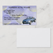 自動洗浄名刺 名刺 (正面/裏面)