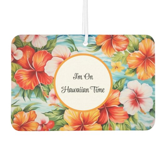 自動空気清浄機 カーエアーフレッシュナー (正面)